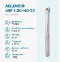 Насос скважинный Aquario ASP 1,5 С-40-75 (Qmax= 50л/мин.; Нmax=51м.) от интернет-магазина stmaster54.ru