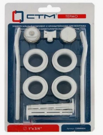 Комплект радиатора 3/4" от интернет-магазина stmaster54.ru