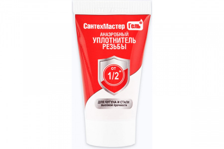 Гель Сантехмастер красный (15г) от интернет-магазина stmaster54.ru