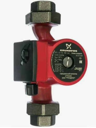 Насос циркуляционный Grundfos UPS 32-40 180 с гайками от интернет-магазина stmaster54.ru