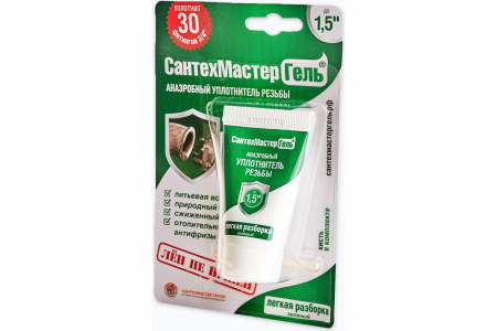 Гель Сантехмастер зеленый (15г) от интернет-магазина stmaster54.ru