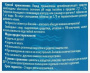 Медленный стаб. хлор в табл (20г) 1,5кг. Aqualeon от интернет-магазина stmaster54.ru