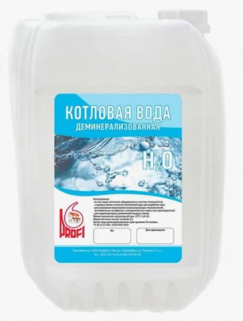 Вода котловая (20л) от интернет-магазина stmaster54.ru