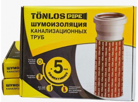 Звукоизоляция универсальная TONLOS PIPE от интернет-магазина stmaster54.ru