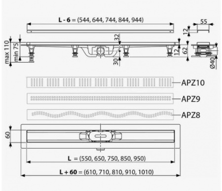 Дренажный канал ALCAPLAST 750*60 д.40мм (APZ9-750) от интернет-магазина stmaster54.ru
