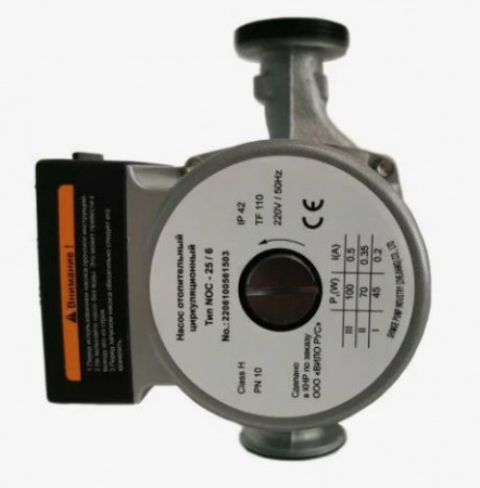 WILO NO 25/4 от интернет-магазина stmaster54.ru