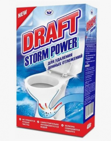 Ср-во для прочистки унитаза  DRAFT Storm pover 400гр от интернет-магазина stmaster54.ru