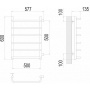 AISI 32 Классик 400х600 П6 (бок. подкл) нерж. (TERMINUS) от интернет-магазина stmaster54.ru